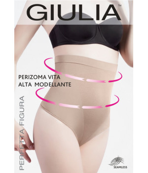 Корректирующие трусы-шорты с высокой талией Giulia ( Джулия ) GI Perizoma Vita Alta Modellante Корректирующие трусы-шорты с высокой талией Giulia ( Джулия ) GI Perizoma Vita Alta Modellante